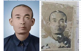 临桂老照片修复-2